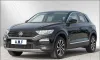 VOLKSWAGEN T-Roc 1.5 TSI ACT DSG Advanced BMT Thumbnail 1