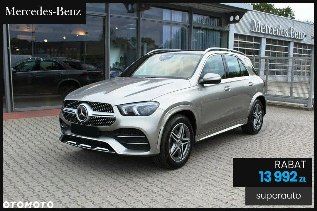 Mercedes-Benz GLE 300 Image 1