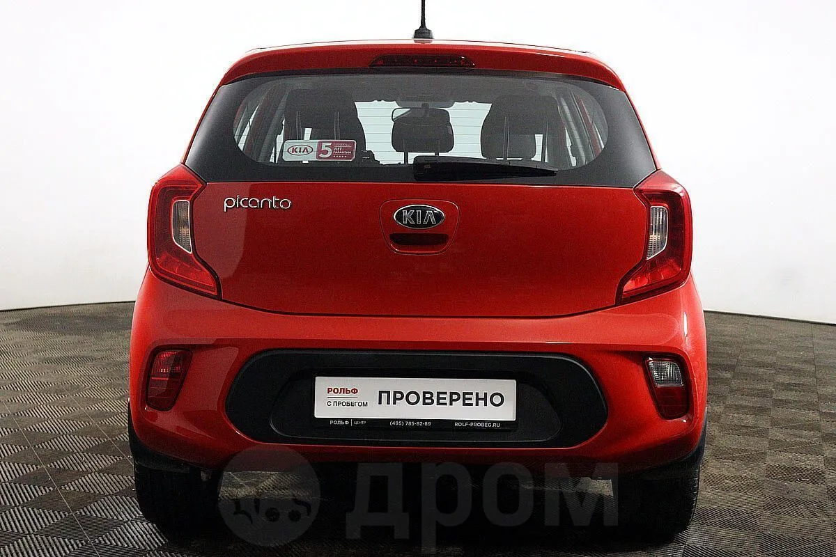 Kia Picanto Image 6